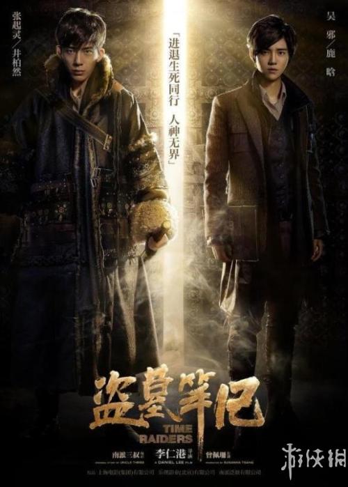 办做个假的孕检证明