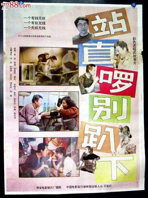 办理格赖夫斯瓦尔德大学学位证成绩单